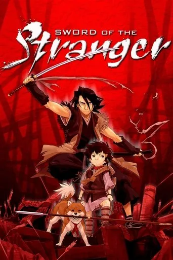 Sword of the Stranger cover