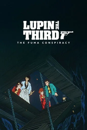 Lupin the Third: The Fuma Conspiracy cover