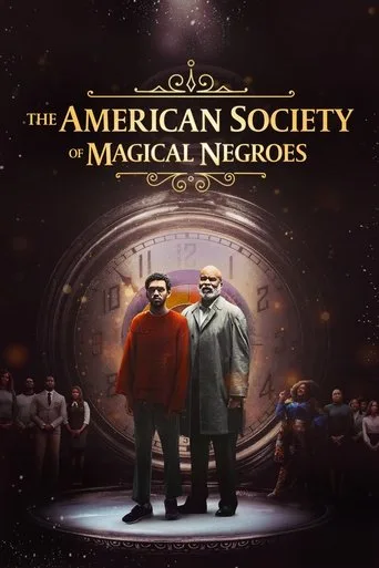 The American Society of Magical Negroes cover
