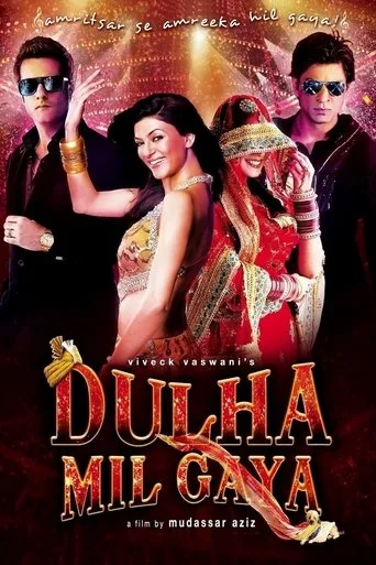 Dulha Mil Gaya cover