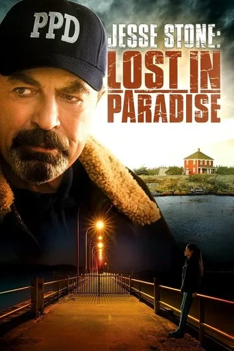 Jesse Stone: Lost in Paradise cover