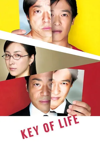 Key of Life cover