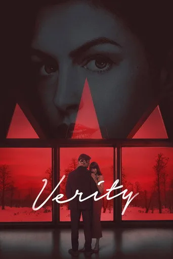 Verity cover