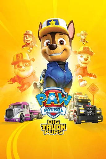Paw Patrol: Big Truck Pups cover