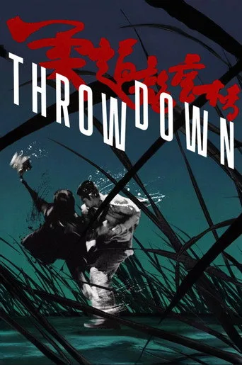 Throw Down cover