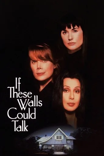 If These Walls Could Talk cover