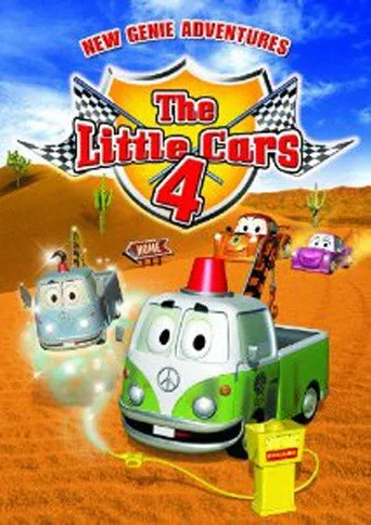 Cars 4 cover