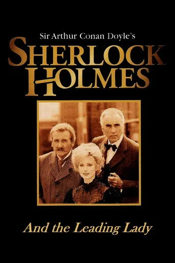 Sherlock Holmes and the Leading Lady cover