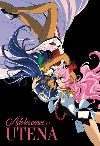 Revolutionary Girl Utena: The Movie cover