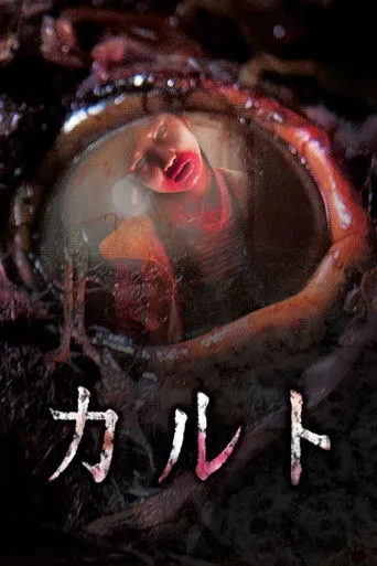 Cult cover