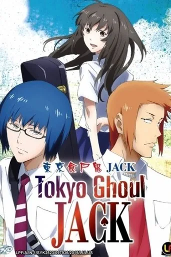 Tokyo Ghoul: Jack cover