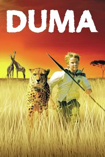 Duma cover