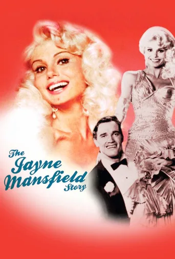 The Jayne Mansfield Story cover