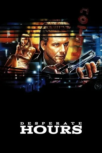 Desperate Hours cover