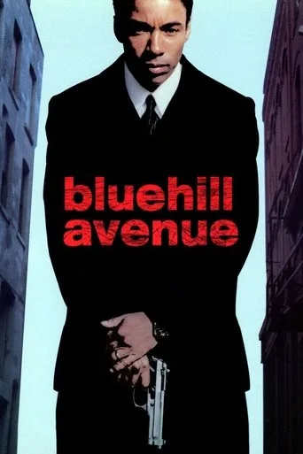 Blue Hill Avenue cover