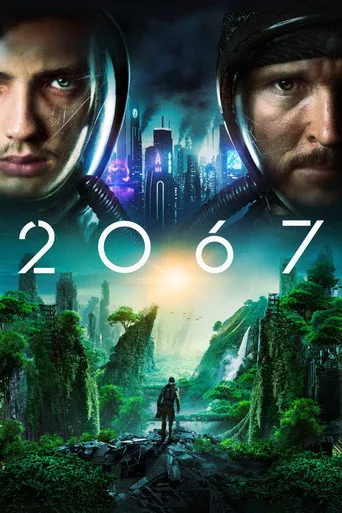 2067 cover