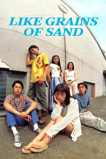 Like Grains of Sand cover