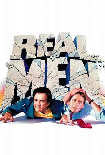 Real Men cover