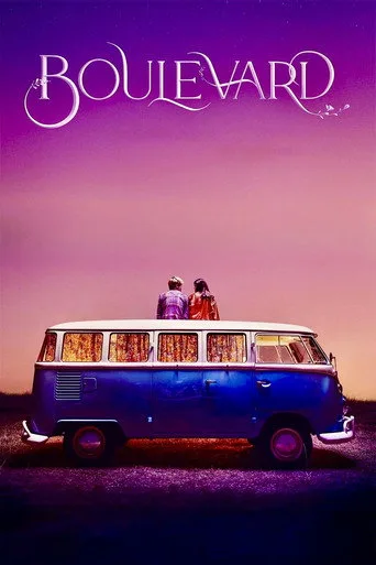 Boulevard cover