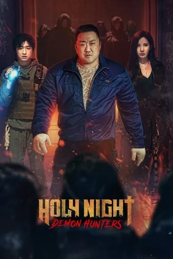 Night Hunter cover