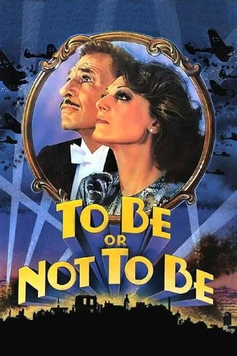 To Be or Not to Be cover
