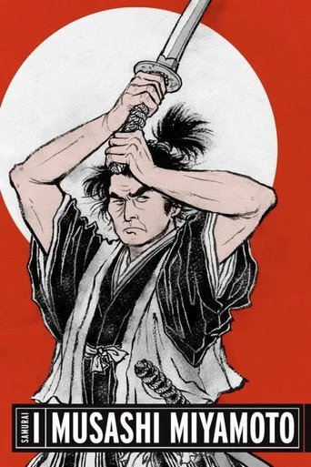 Samurai I: Musashi Miyamoto cover