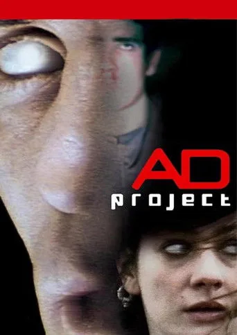 Project A cover