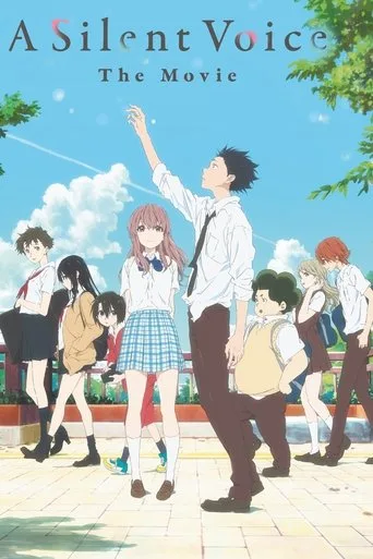 聲の形 cover