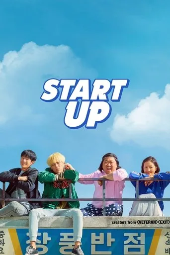 Start-Up cover