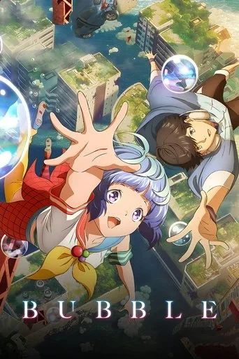 Bubble cover