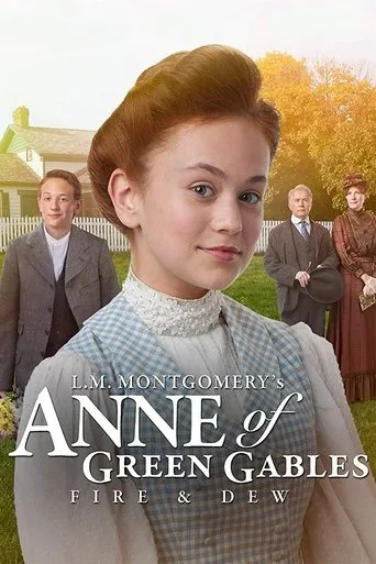 Anne of Green Gables cover