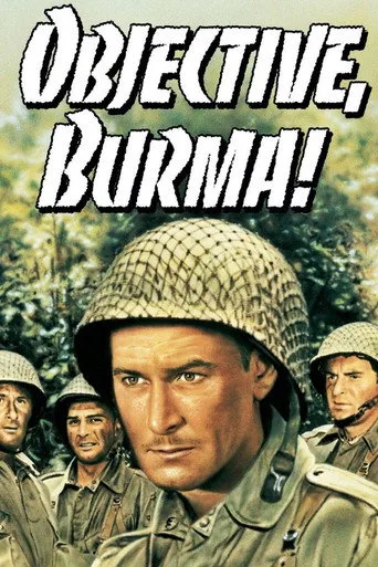 Objective, Burma! cover