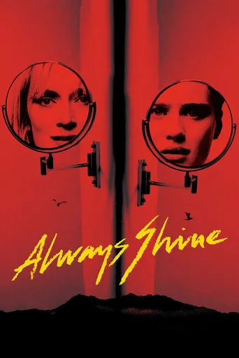 Always Shine cover