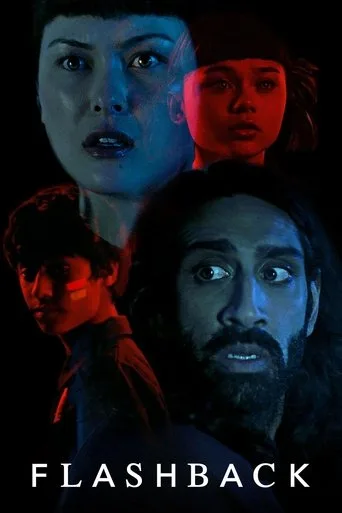 Flashback cover