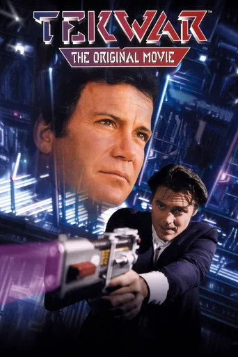 TekWar cover