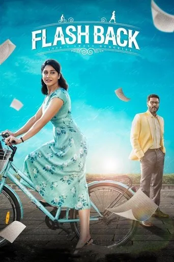 Flashback cover