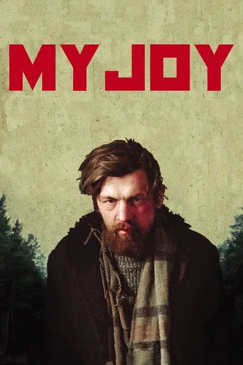 My Joy cover