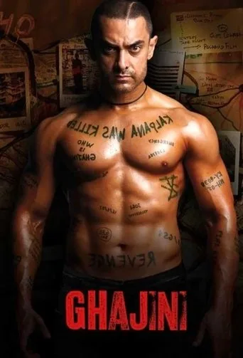 Ghajini cover
