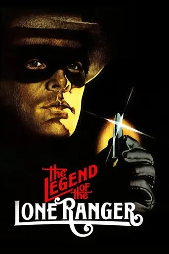 The Legend of the Lone Ranger cover