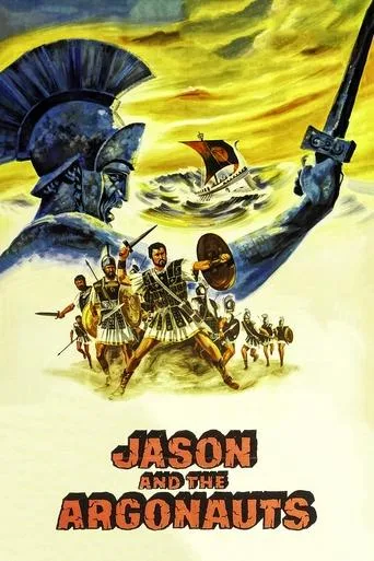 Jason and the Argonauts cover