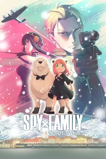 劇場版 SPY×FAMILY CODE: White cover