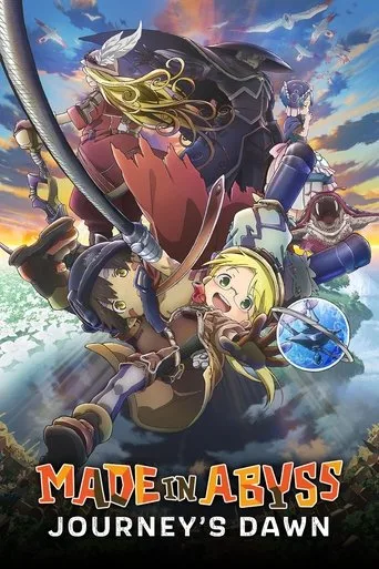 メイドインアビス 旅立ちの夜明け cover