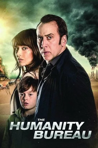 The Humanity Bureau cover