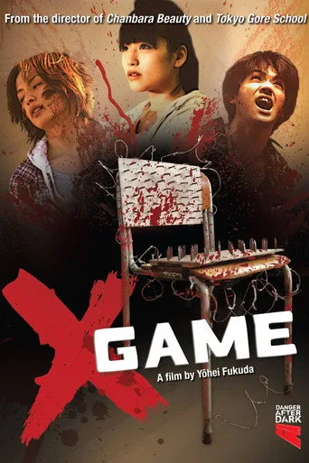 X cover