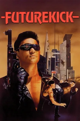 Future Kick cover