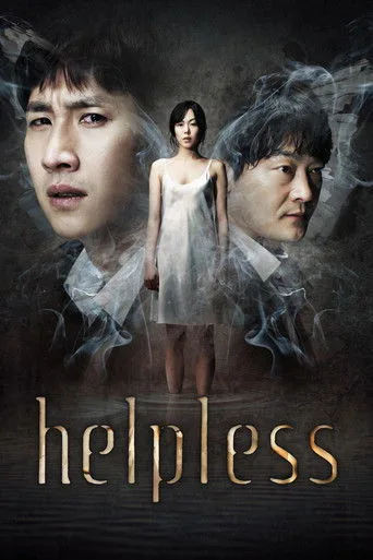 Helpless cover