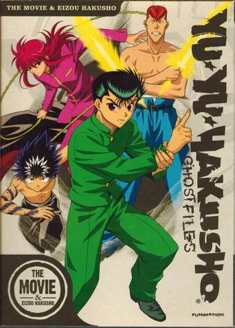 Yu Yu Hakusho cover