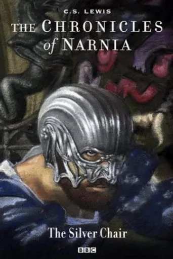 The Chronicles of Narnia: The Silver Chair cover