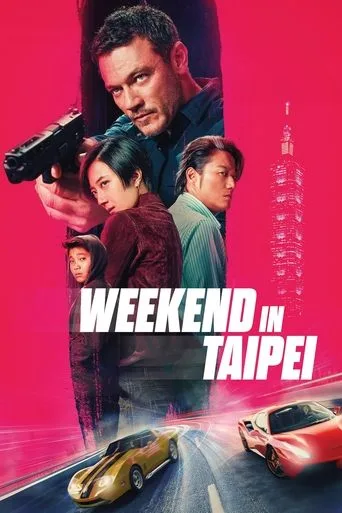 Weekend in Taipei cover