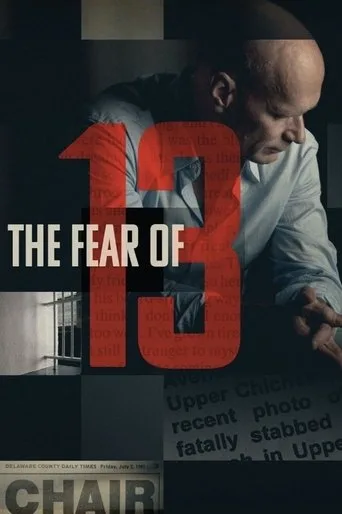The Fear of 13 cover